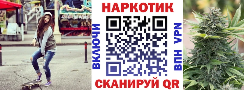Сколько стоит Рыбное КОКАИН  БУТИРАТ  Амфетамин  ГАШИШ  A-PVP  Меф  Псилоцибиновые грибы 