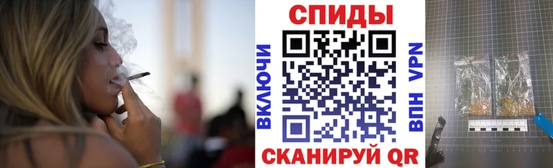 БУТИРАТ BDO где купить наркоту Рыбное