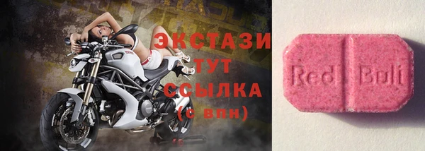 винт Алексеевка