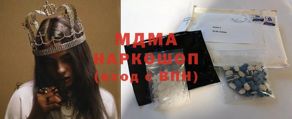 шишки Алексин
