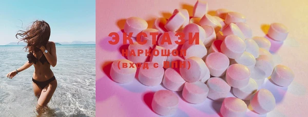 таблы Алзамай
