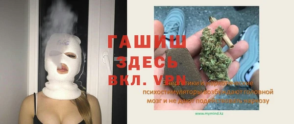 винт Алексеевка