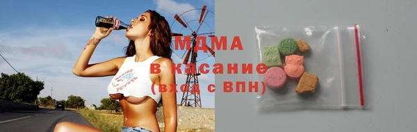 шишки Алексин
