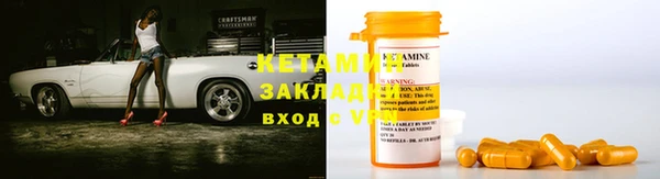 ПСИЛОЦИБИНОВЫЕ ГРИБЫ Новокубанск