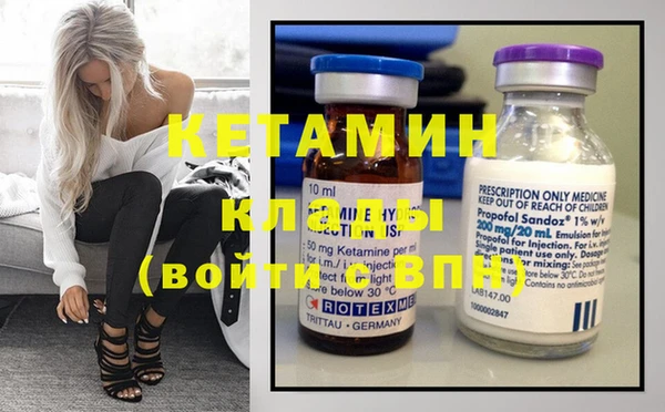 винт Алексеевка
