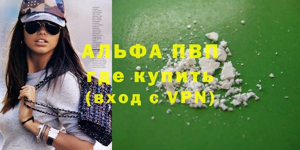 таблы Алзамай