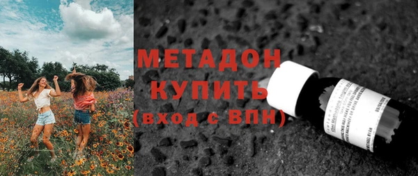 таблы Алзамай