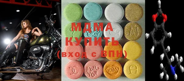 винт Алексеевка