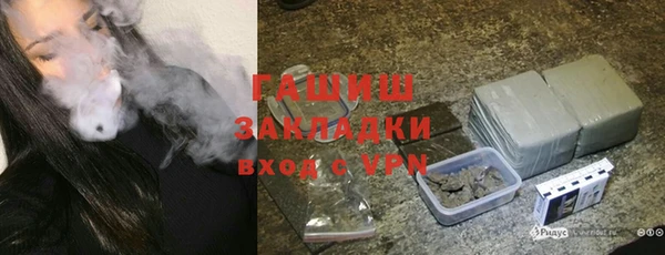 таблы Алзамай