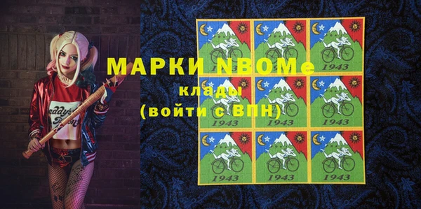 винт Алексеевка